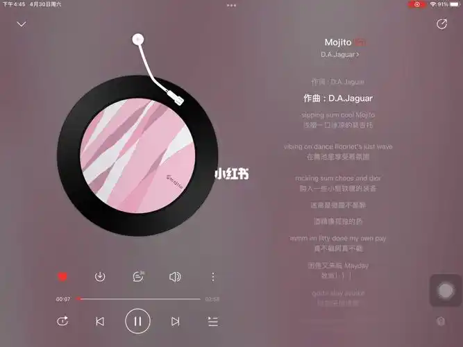 推歌mojito没有人听了会觉得不好听