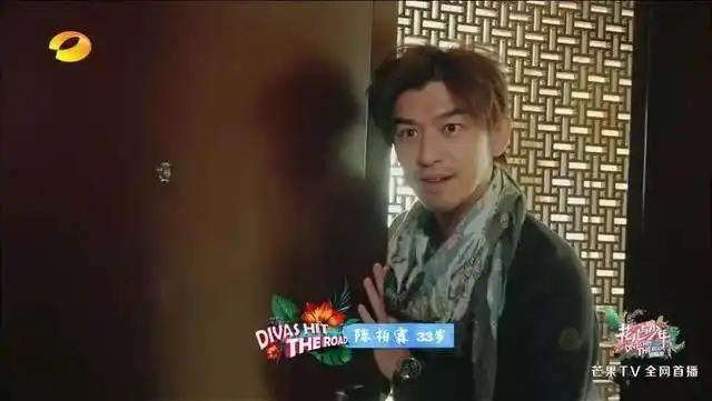 井柏然,陈柏霖,张若昀,杨佑宁,江疏影,古力娜扎,赖雨蒙和宋祖儿,每一