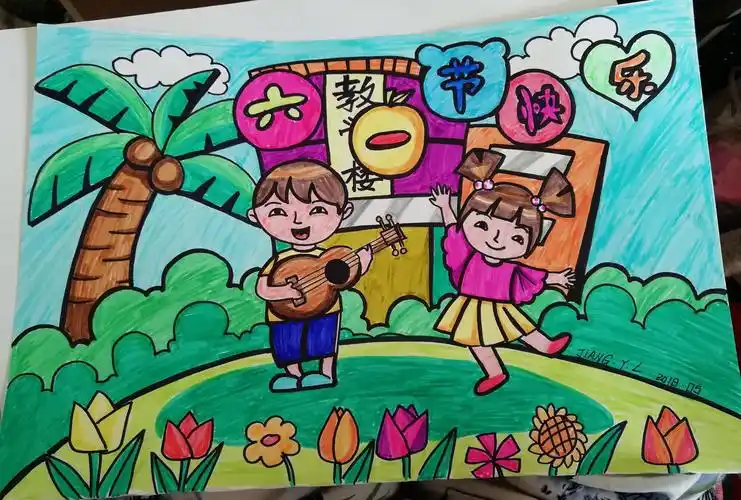 六一儿童节"疫"起过六一——许商街道商南第二幼儿园