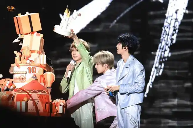 超话92#tfboys十年之约演唱会#09  插  播  一  条  友  爱 资 讯