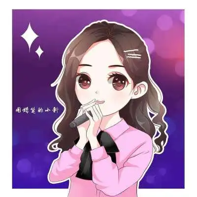 吴宣仪可爱动漫图