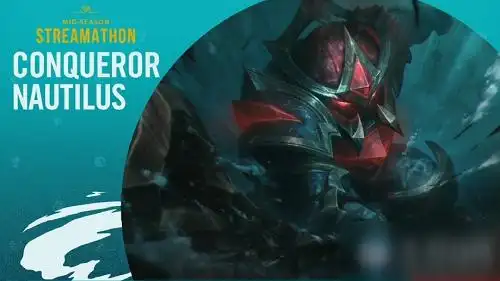 lol泰坦征服者皮肤什么时候出泰坦征服者皮肤上架时间