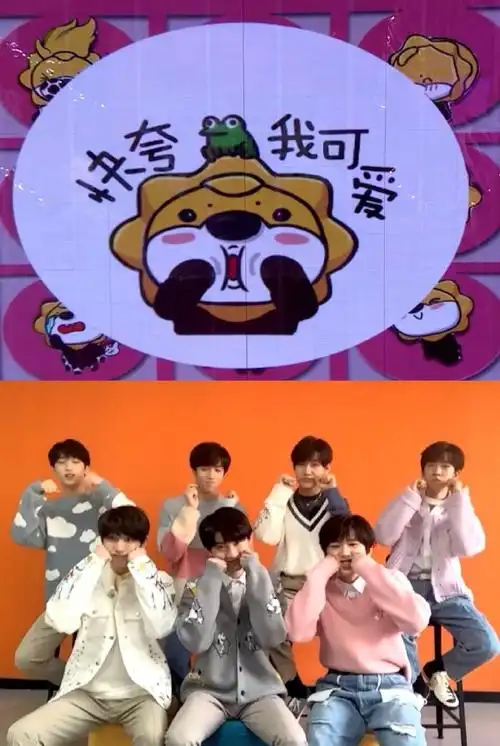 可爱呜呜呜听说1111超级秀还有古风舞台show,试问少年们的反差感谁能