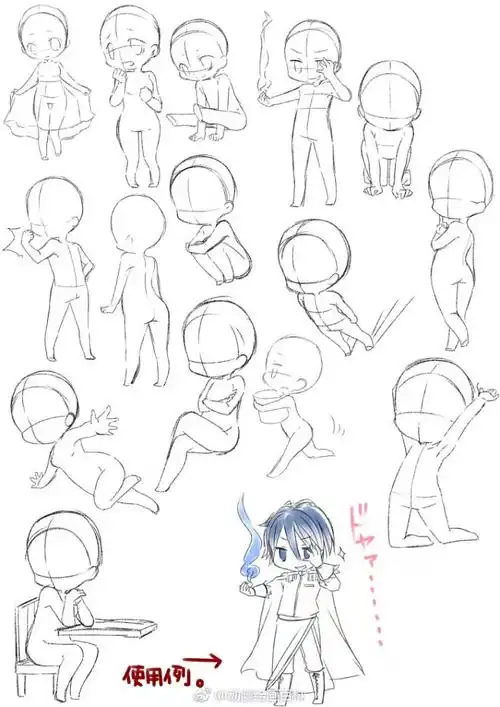 16:46:42q版人体q版人物喝酸奶不舔盖333同采自www