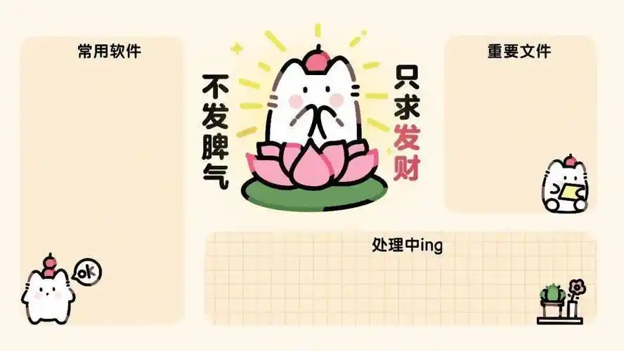 壁纸合集 | 高清电脑桌面壁纸,公主请收下!