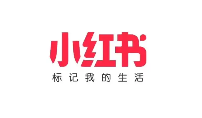 小红书看视频调倍速的方法1,首先我们打小红书app;2,在界面上方找到"