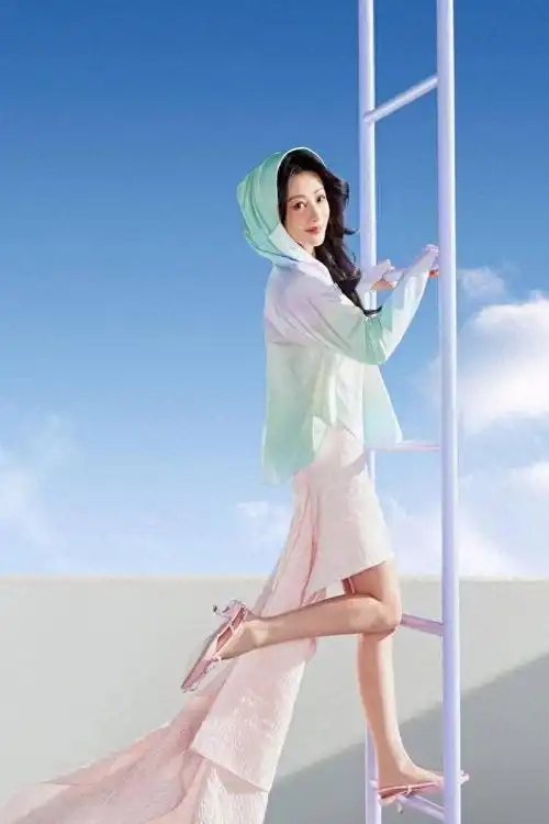 杨紫新造型惊艳全场,粉丝直呼:恋爱了!被赞誉为"最美代言人"