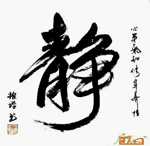 赞 已赞过 已踩过  评论 分享 微信扫一扫 新浪微博 qq空间 举报收起