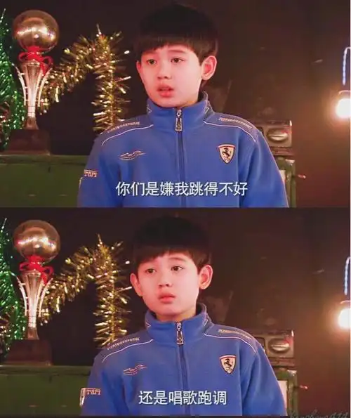 胡先煦童年照,他光膀子游泳的照片组图