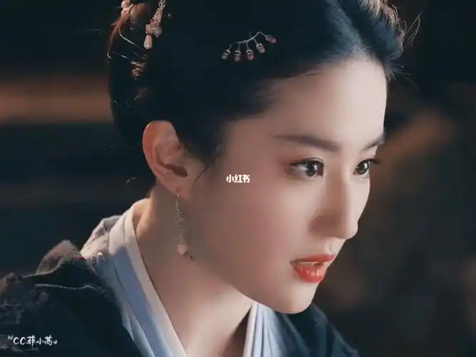 刘亦菲黑衣盼儿夜探周府救引章