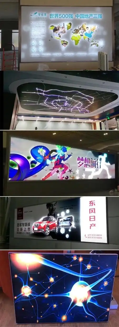 艾得尔led动感灯箱生产厂家供应厂家动画编程教程软件下载制作方法led