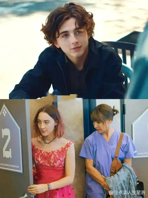 拯救剧荒751596615部颜值炸裂的欧美校园青春片