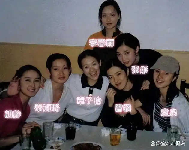 他是何冰同班同学与妻结婚30年零绯闻赚钱上交让妻过富太生活