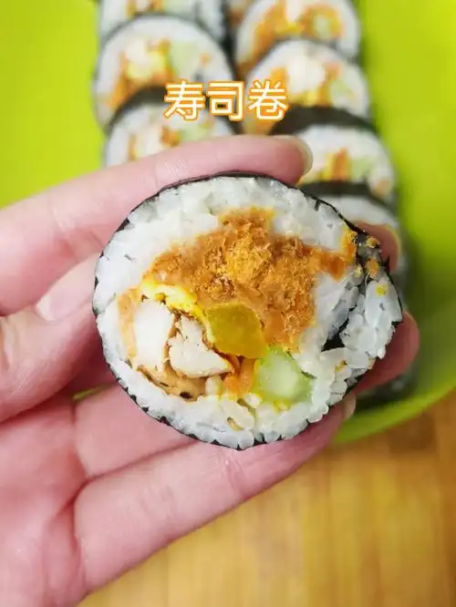 寿司做法