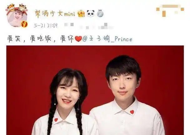 曾被批假吃催吐,男方是非常完美嘉宾_网友_批评_照片