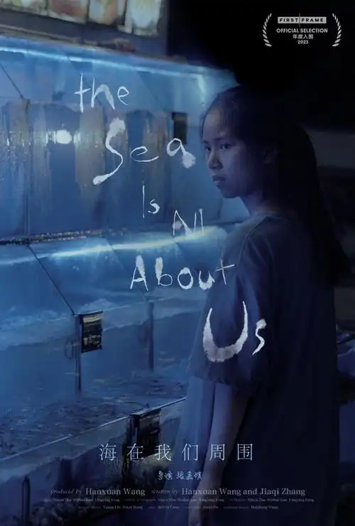 first主动放映·广州大学城站片单新鲜出炉!