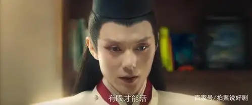 《棋魂》大结局,褚赢:时光是我的眼,带我看尽世间铅华