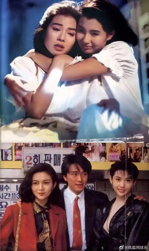 王祖贤超话张曼玉超话关之琳超话金城武超话朱茵超话周星驰超话蓝洁瑛