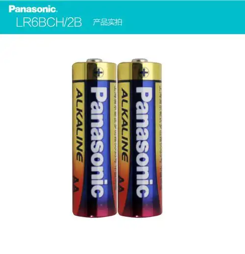 电池panasonic松下aa1.5v碱性电池lr6bch/2b5号lr6玩具遥控器电池