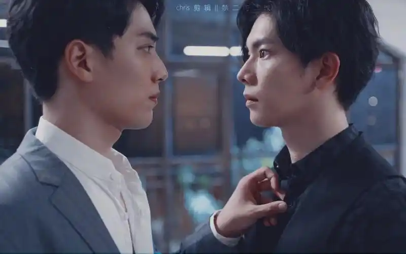 为爱痴狂修改版周书逸x高仕德