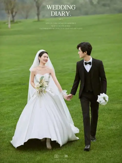 草坪婚纱照61简约大气正式