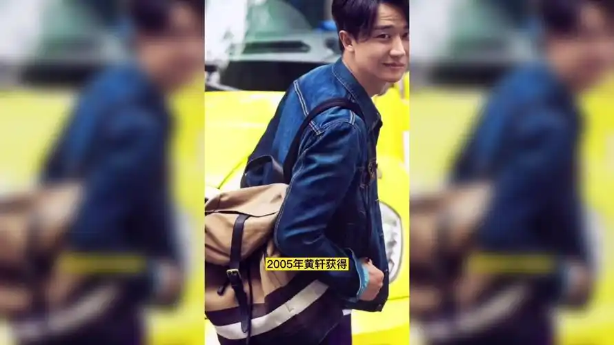 奇妙的朋友:黄轩运送草料遇意外,差点断送整个演艺生涯,好吓人