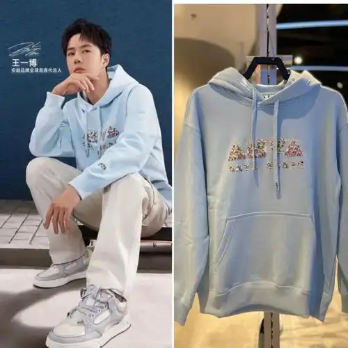 看看有多少人喜欢王一博同款卫衣01