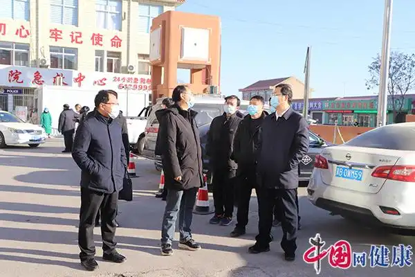 玉田县委书记陈宇到中医院检查疫情防控工作