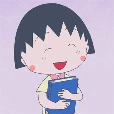 樱桃小丸子可爱呆萌头像高清图片闺蜜头像精选动漫人物