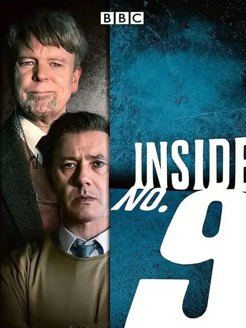 谁能拒绝在碎片时间来一集九号秘事呢