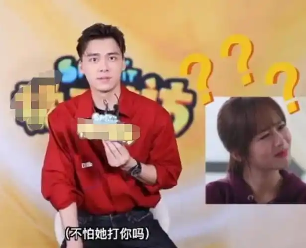 李易峰杨紫杠上了,不仅吐槽饭量大还当众挑衅,我不要面子的呀!