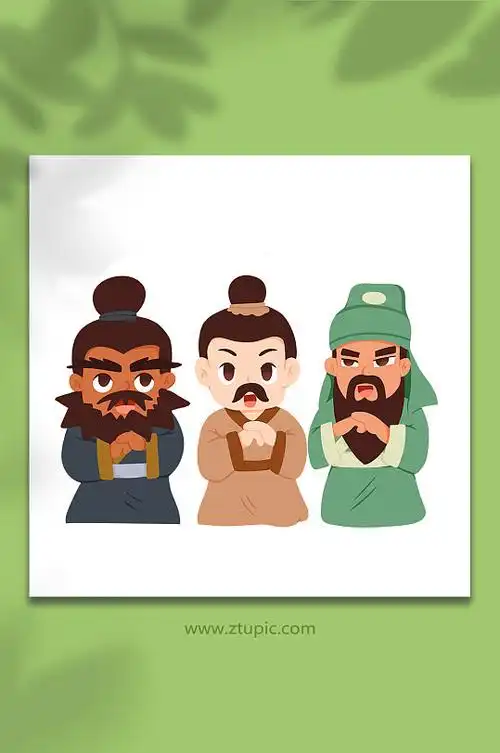 卡通手绘桃园三结义人物元素