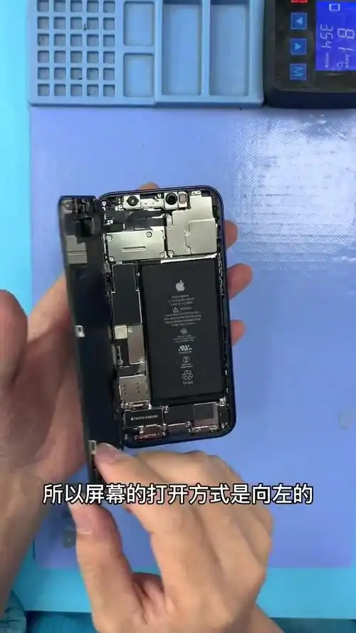 iphone12拆解视频