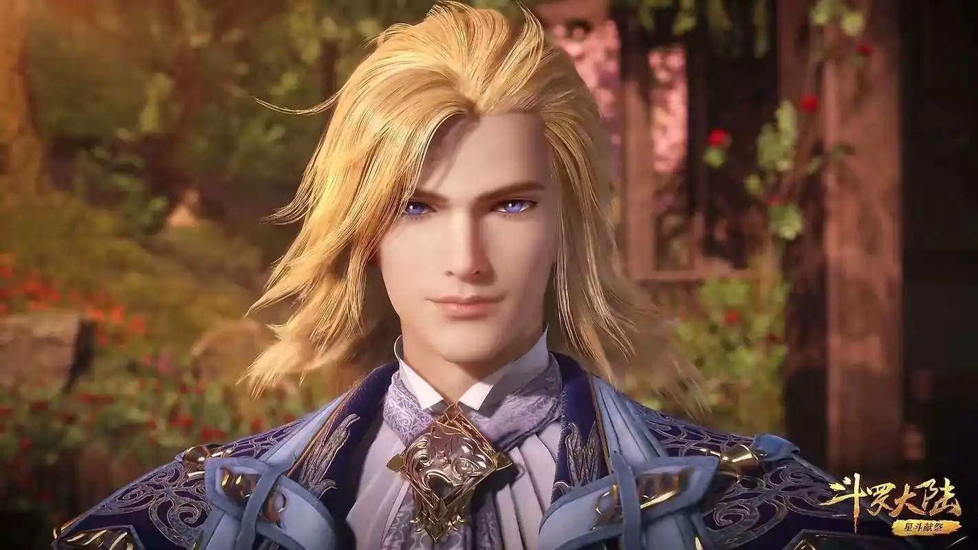 史莱克八怪之戴沐白 戴沐白等人离开紫珍珠岛后登上海神岛,接受海神