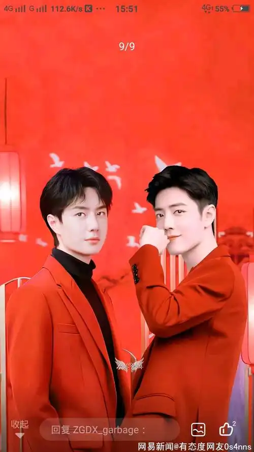 春晚首次联排名单出炉三小只难合体肖战王一博皆在列