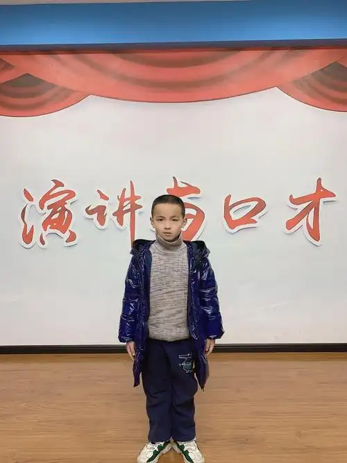 梓洋口才课20210307