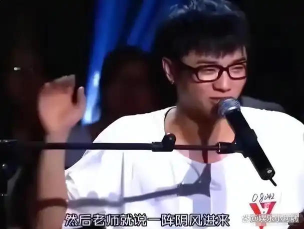 没想到!34岁的华晨宇在2024年,竟以这种方式实现口碑转换