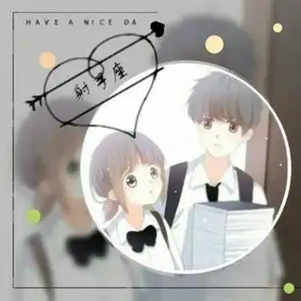 怦然心动星座情侣头像