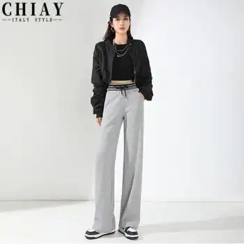 季潮流百搭高腰垂感显瘦长裤女时尚针织直筒阔腿休闲韩版卫裤女灰色xl