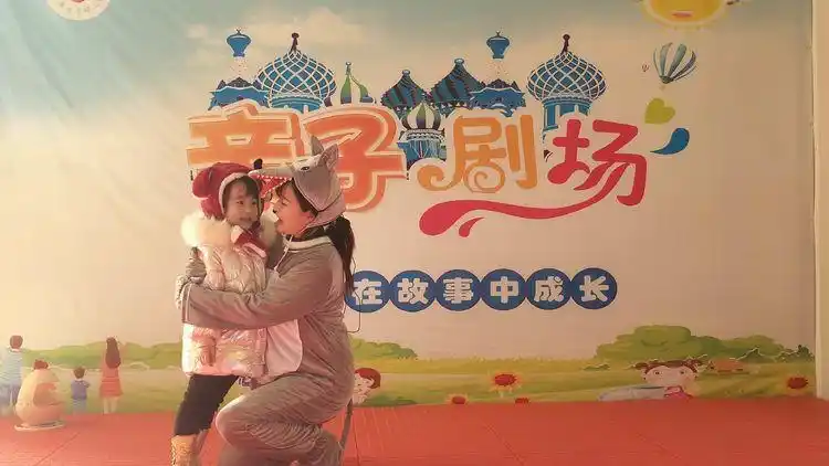 【演绎精彩,收获快乐】未来之星幼儿园亲子剧场总决赛开始啦!