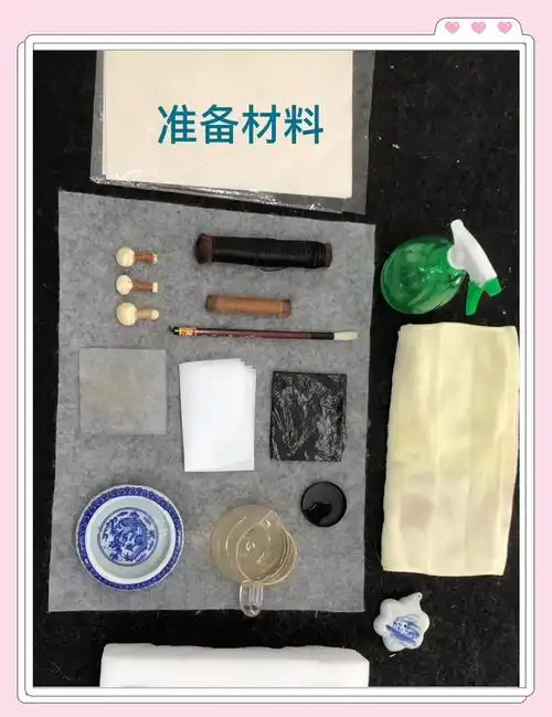 📜烟雨江湖拓片攻略📜