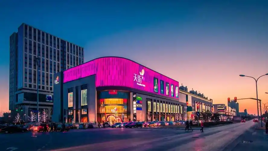 商业传奇缔造者"龙湖天街",中心tod之上,铂金系资产全城首发!