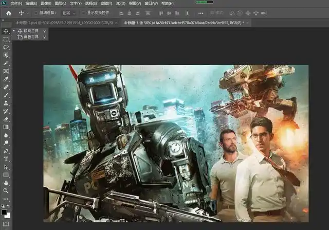看完这篇文章,你也会做流行的抖音视频三联屏封面