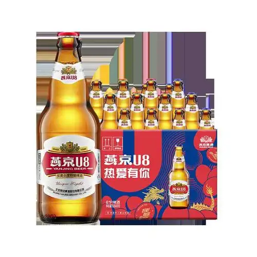 燕京小度特酿u8啤酒 500ml*12瓶 官方直营整箱装包邮-阿里巴巴