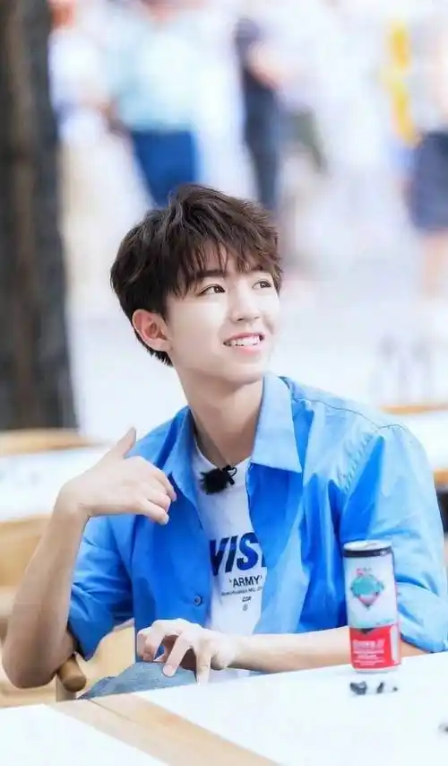 宝藏男孩王俊凯_影视剧_笑容_少年团