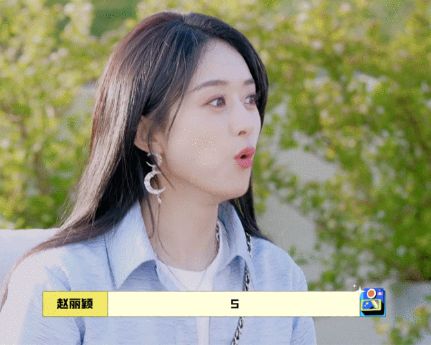 赵丽颖综艺赵丽颖拜托了冰箱赵丽颖动态图赵丽颖可爱赞评论更多所有