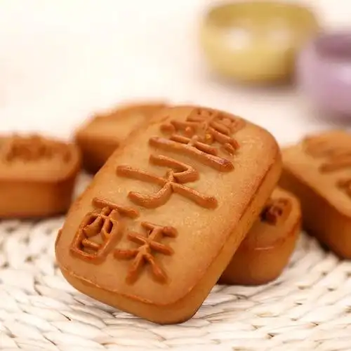 苏州稻香村最畅销的10款传统糕点稻香村最好吃的糕点