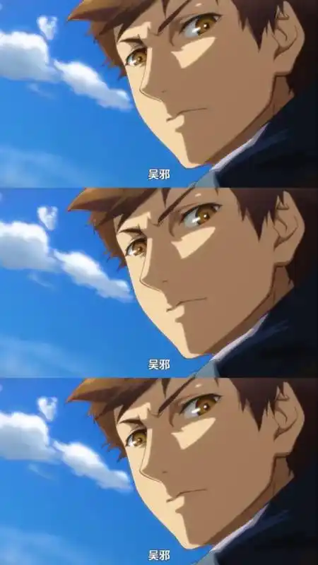 盗墓笔记出动漫了,小哥的这个回头我看了亿遍!