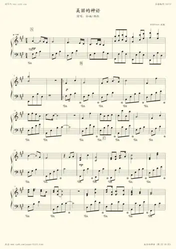 《美丽的神话,钢琴谱》a大调,孙楠,韩红(五线谱 钢琴曲 指法)-弹吧