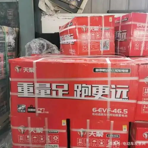 订单爆棚局势大好天能天聚电池产销两旺